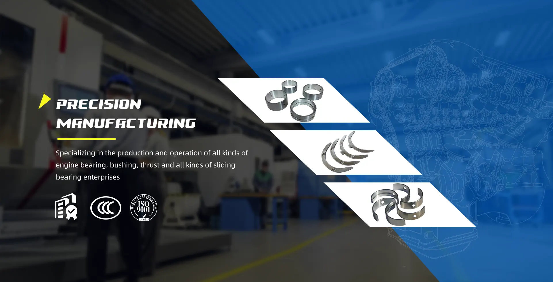 Dafeng Mingyue Bearing Co., LTD.
