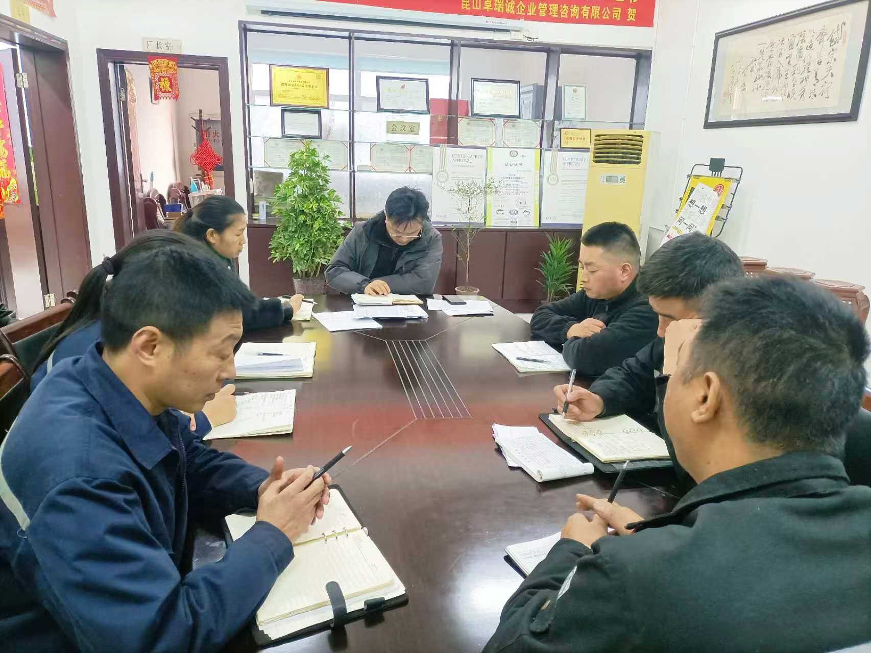 Dafeng Mingyue Alling Bush Co., Ltd. 2024 жылға арналған ай сайынғы 12-отырысты өткізді