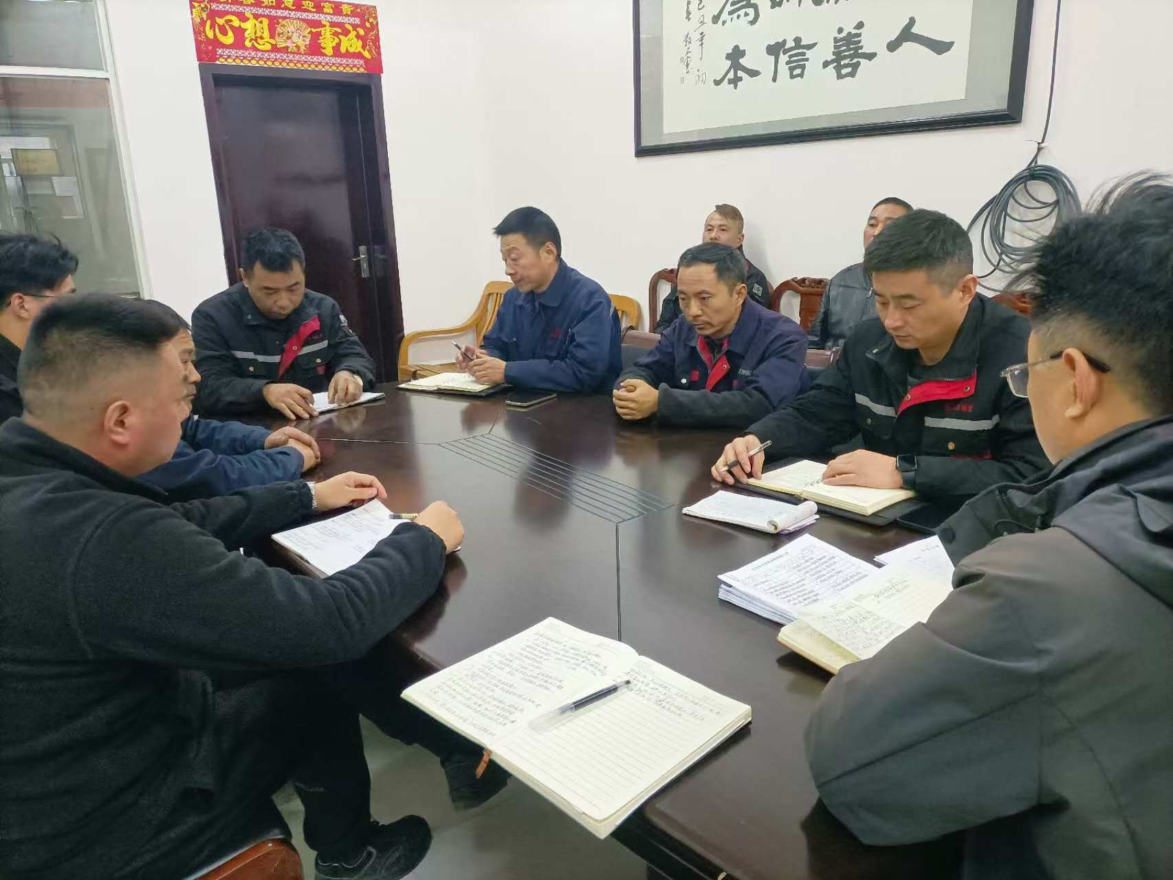Dafeng Mingyue Alling Bush Co. Ltd. техникалық бөлімінің арнайы жиналысын өткізді